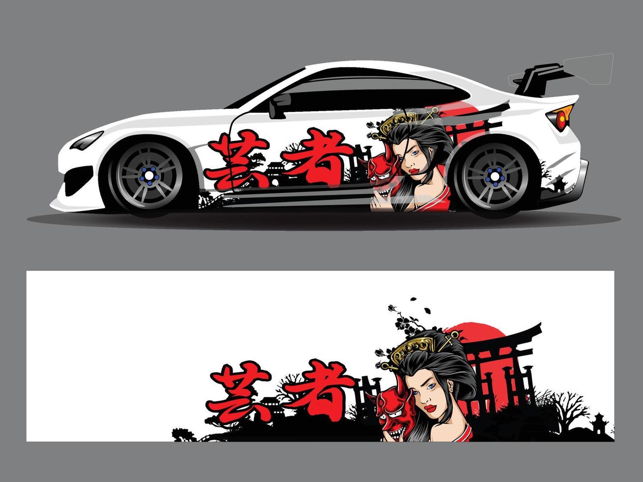High School Dxd Anime Itasha Car Wrap Rear Car Stickers The Car Decal Car  Cartoon Creative Sticker Body Appearance Modification - Car Body Film -  AliExpress