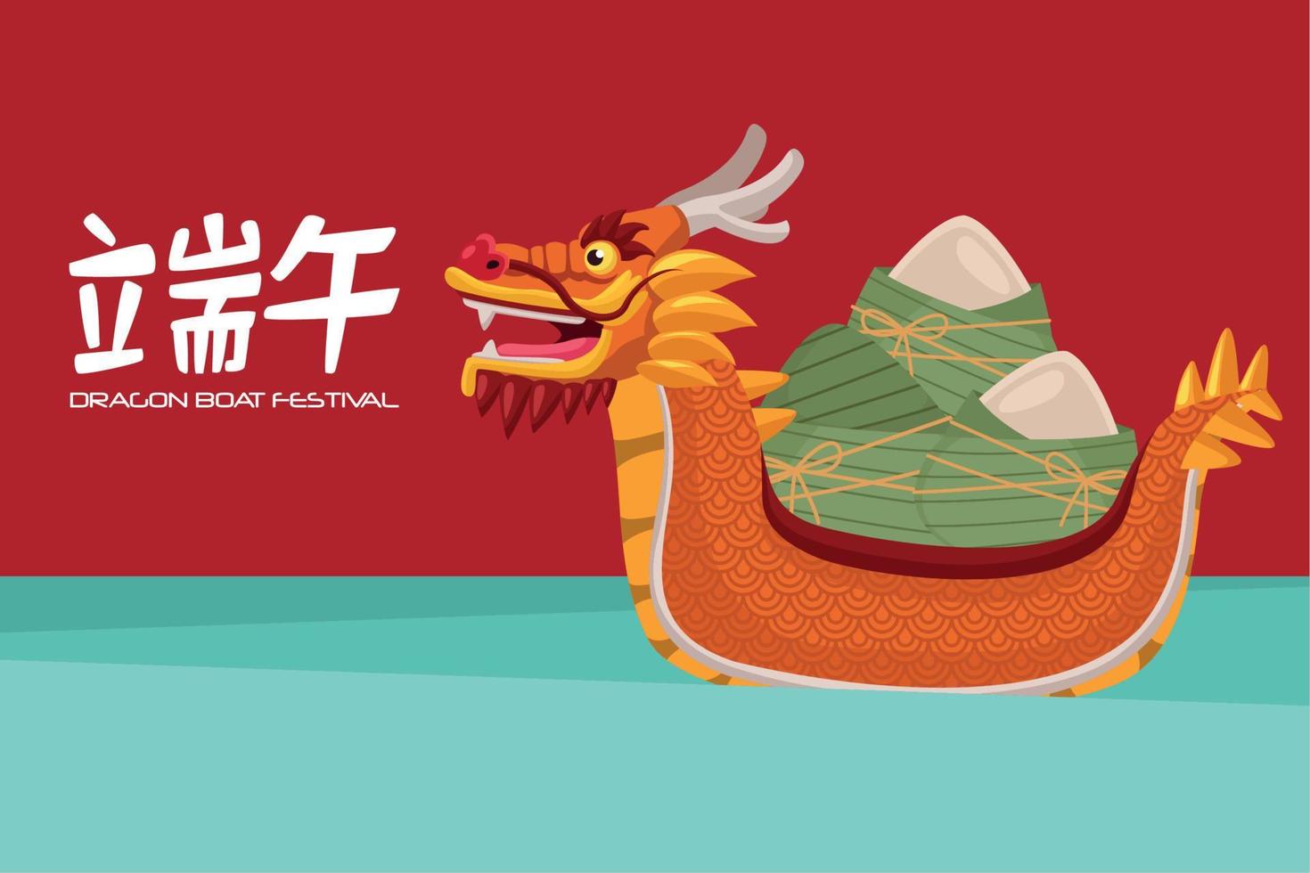 dragon boat with food vector