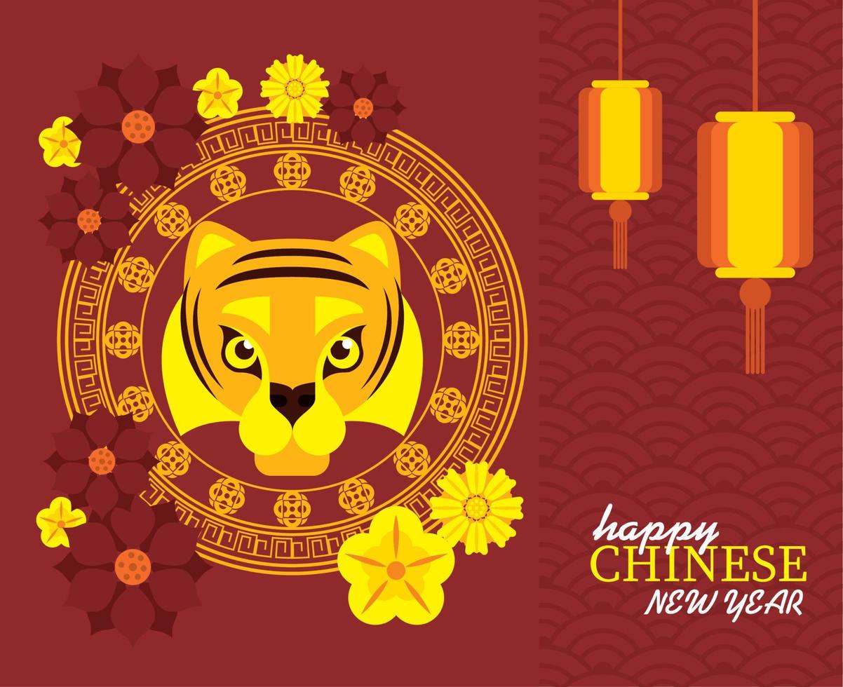 chinese new year card vector