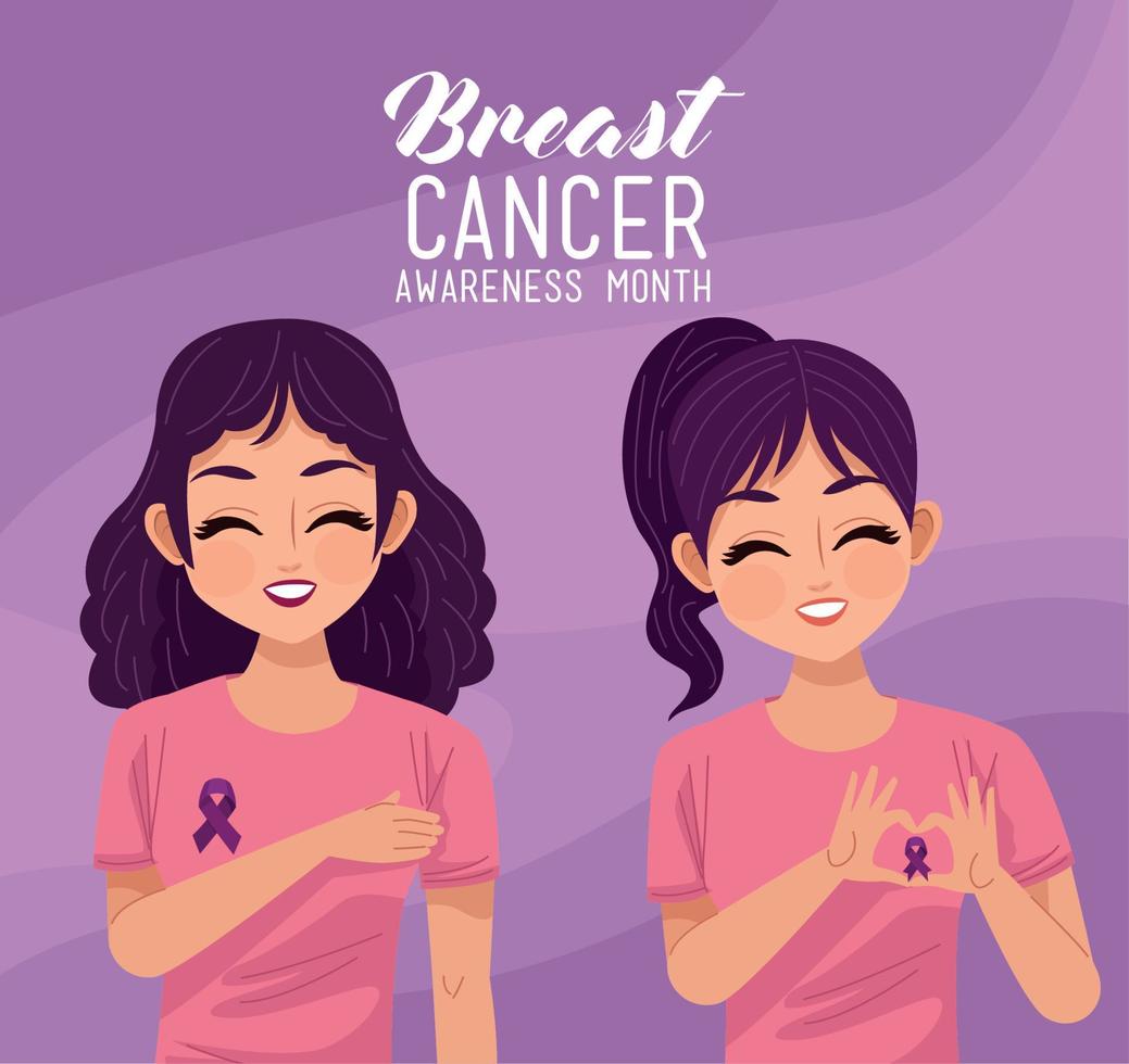 breast cancer lettering vector