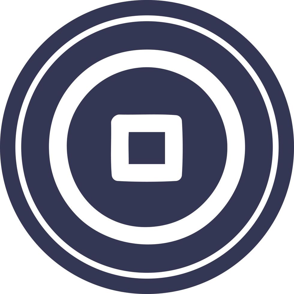 stop button circular icon vector