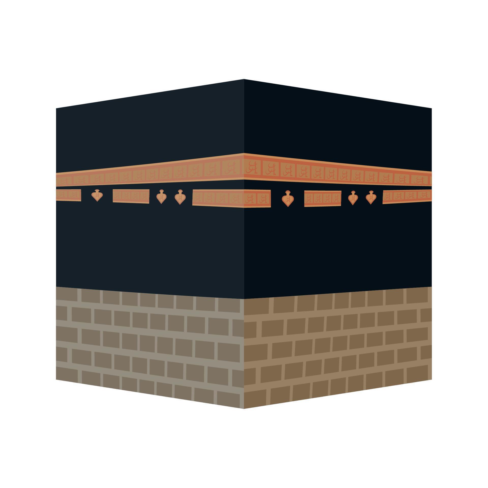 mecca sacred cube 10437567 Vector Art at Vecteezy