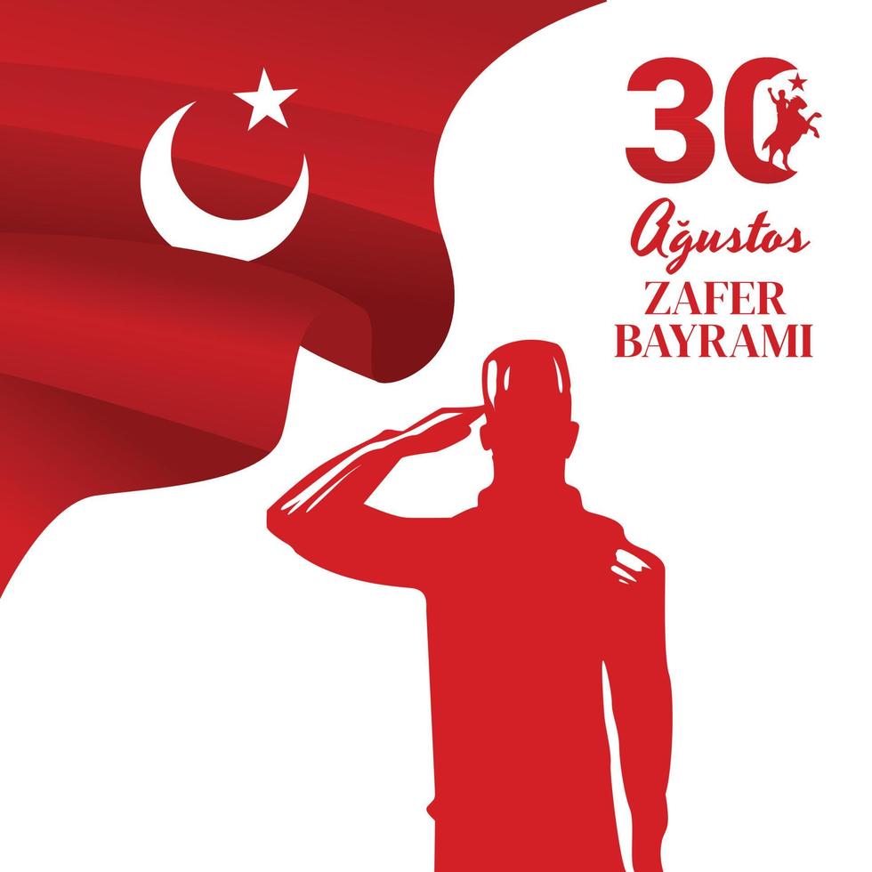 special design template for turkish independence zafer bayrami vector