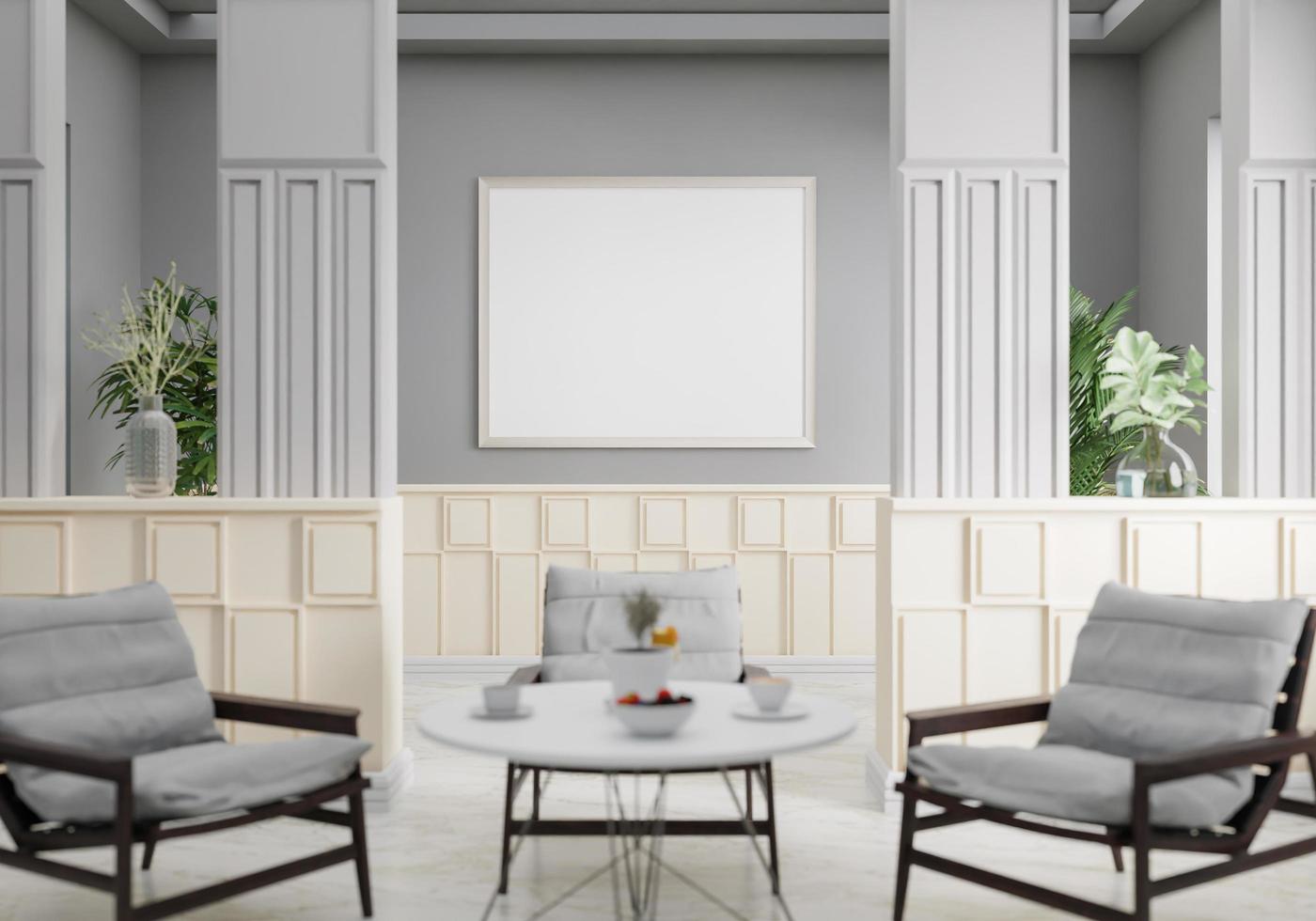 minimal interior style poster Mock up the living room wall. .copy space. 3D rendering. photo