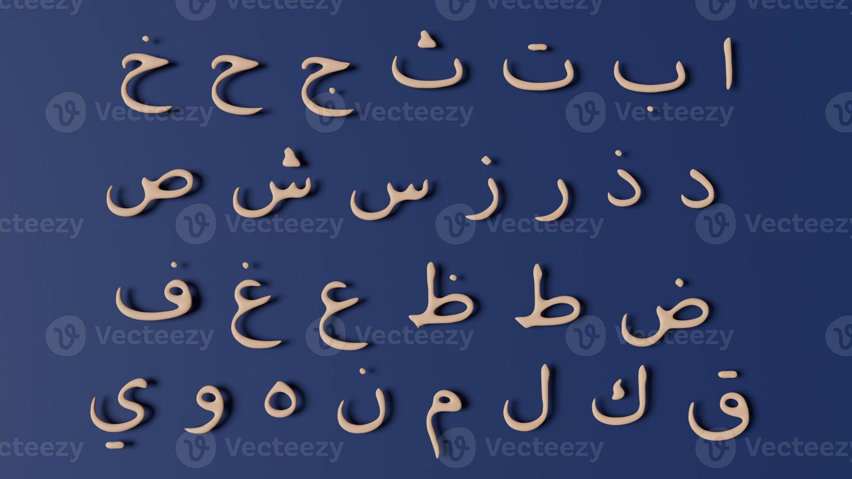 Arabic alphabet on blue background, board for learning Arabic. 3D render. photo