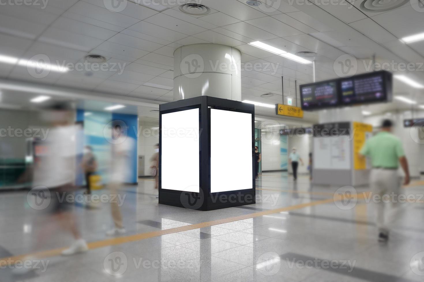 Subway Scenery and Advertising Mockup photo