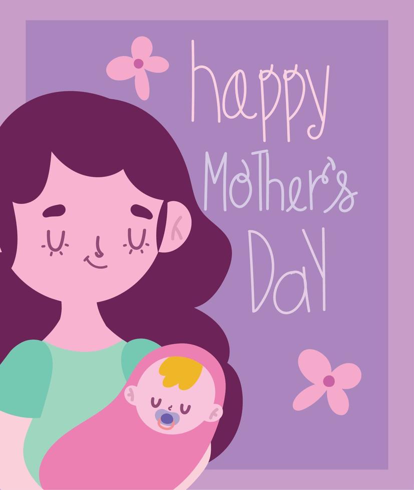 tarjeta de felicitación del día de las madres vector