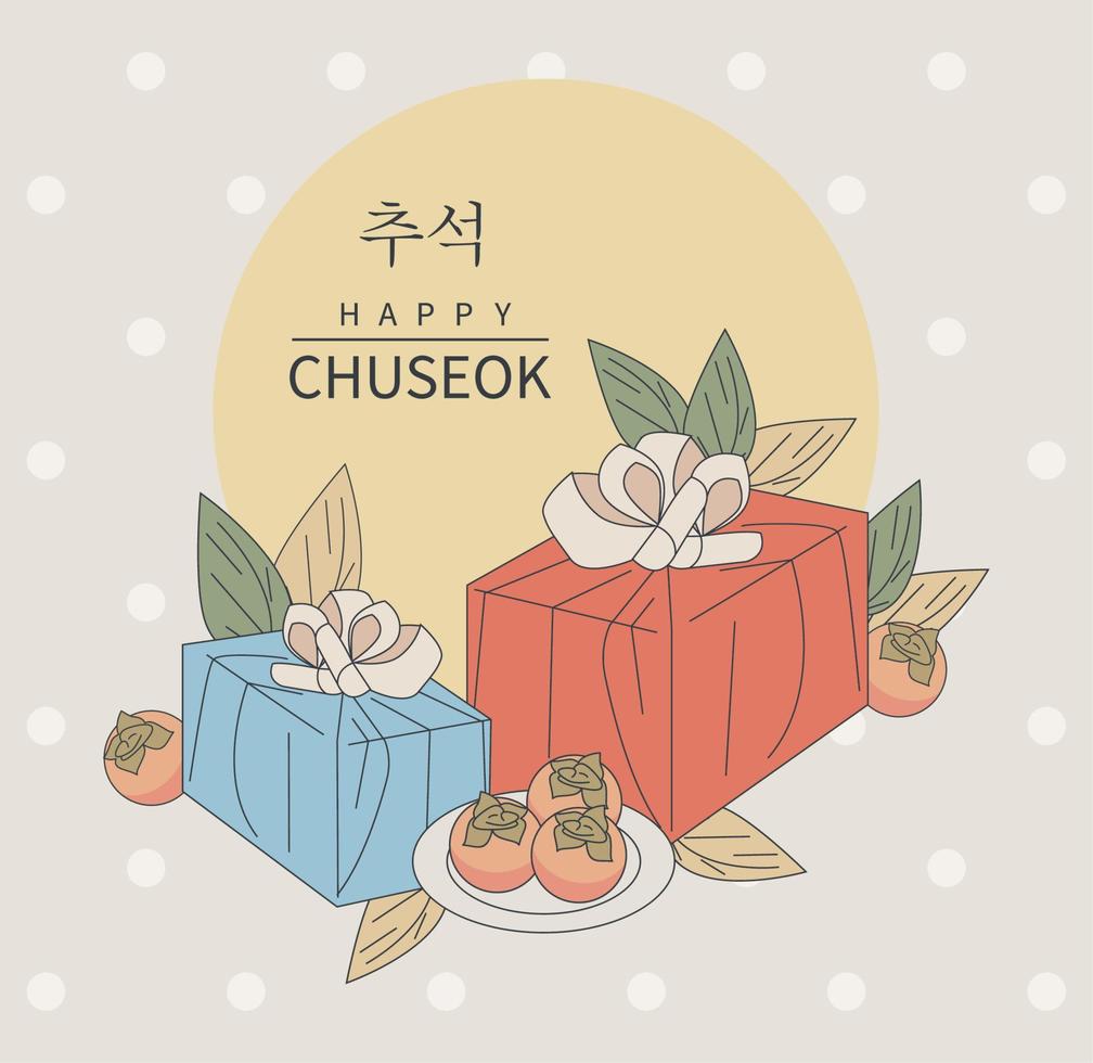 chuseok lettering and fruits vector