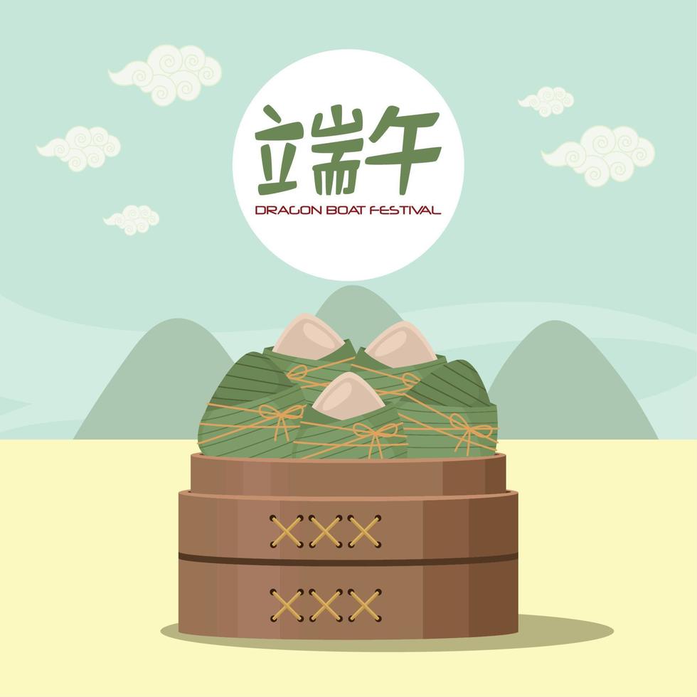 dragon boat festival landscape vector