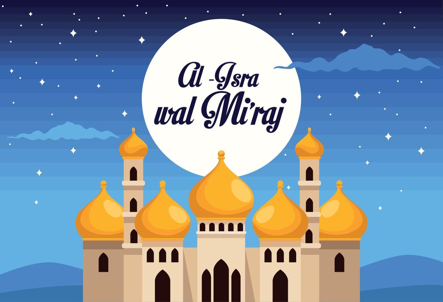 isra miraj lettering and mosque vector