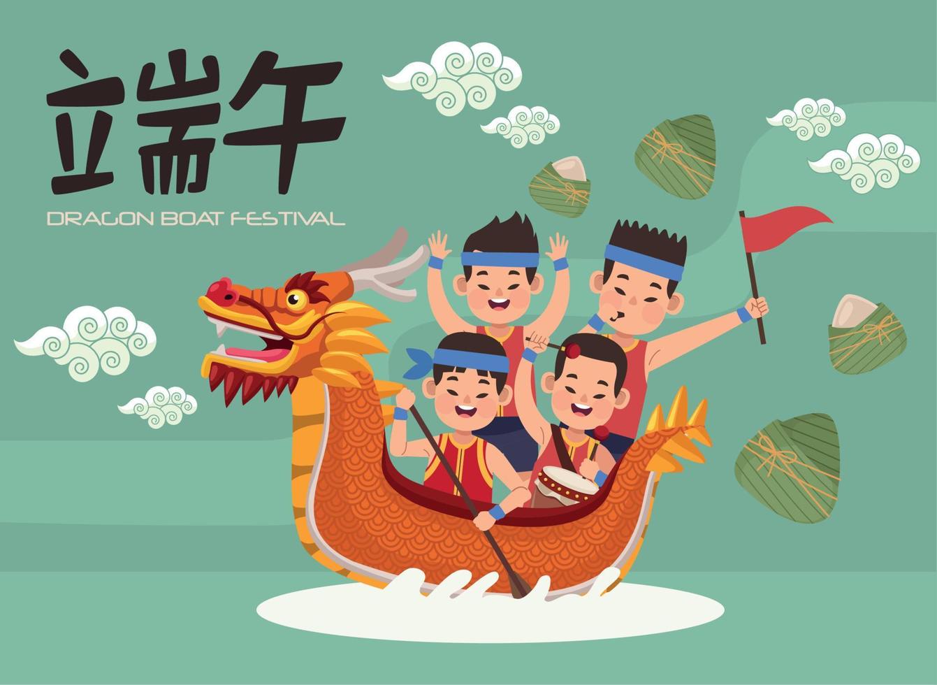 chinese boys in dragon boat vector