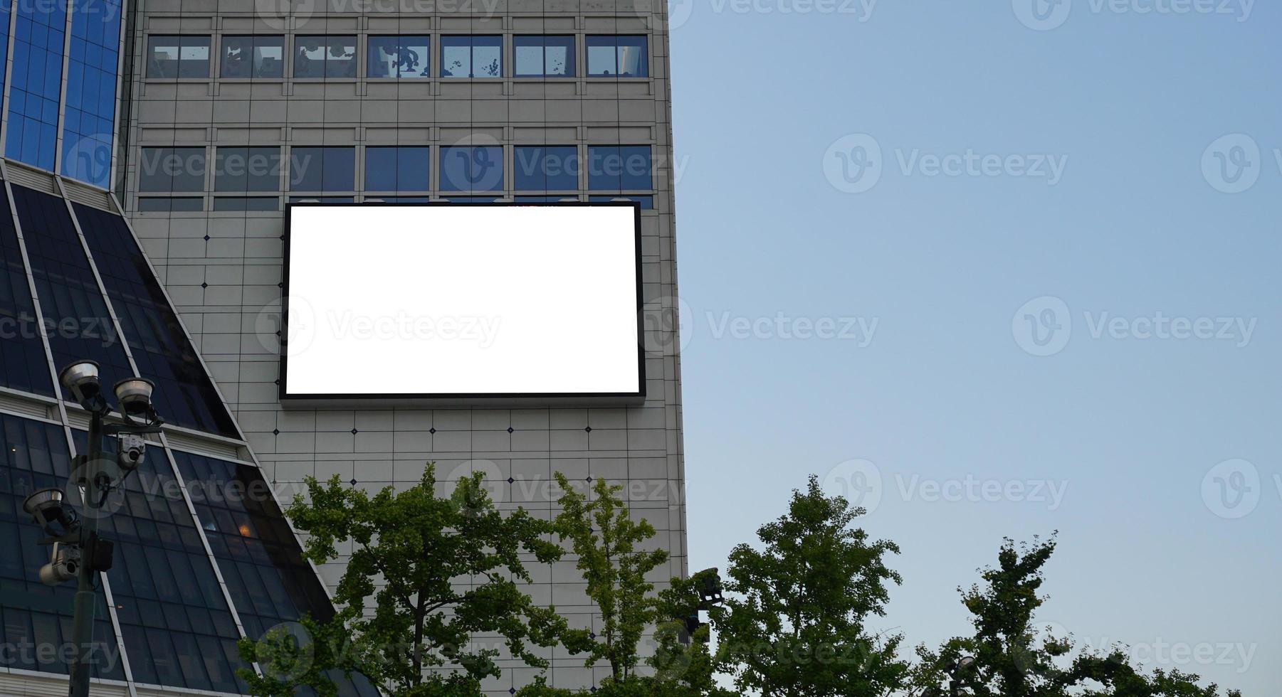 Outdoor advertising in the surrounding shopping district. photo