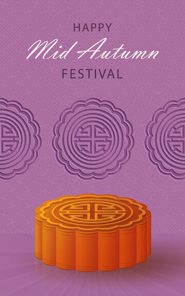 Chinese Mid Autumn Festival on color background vector