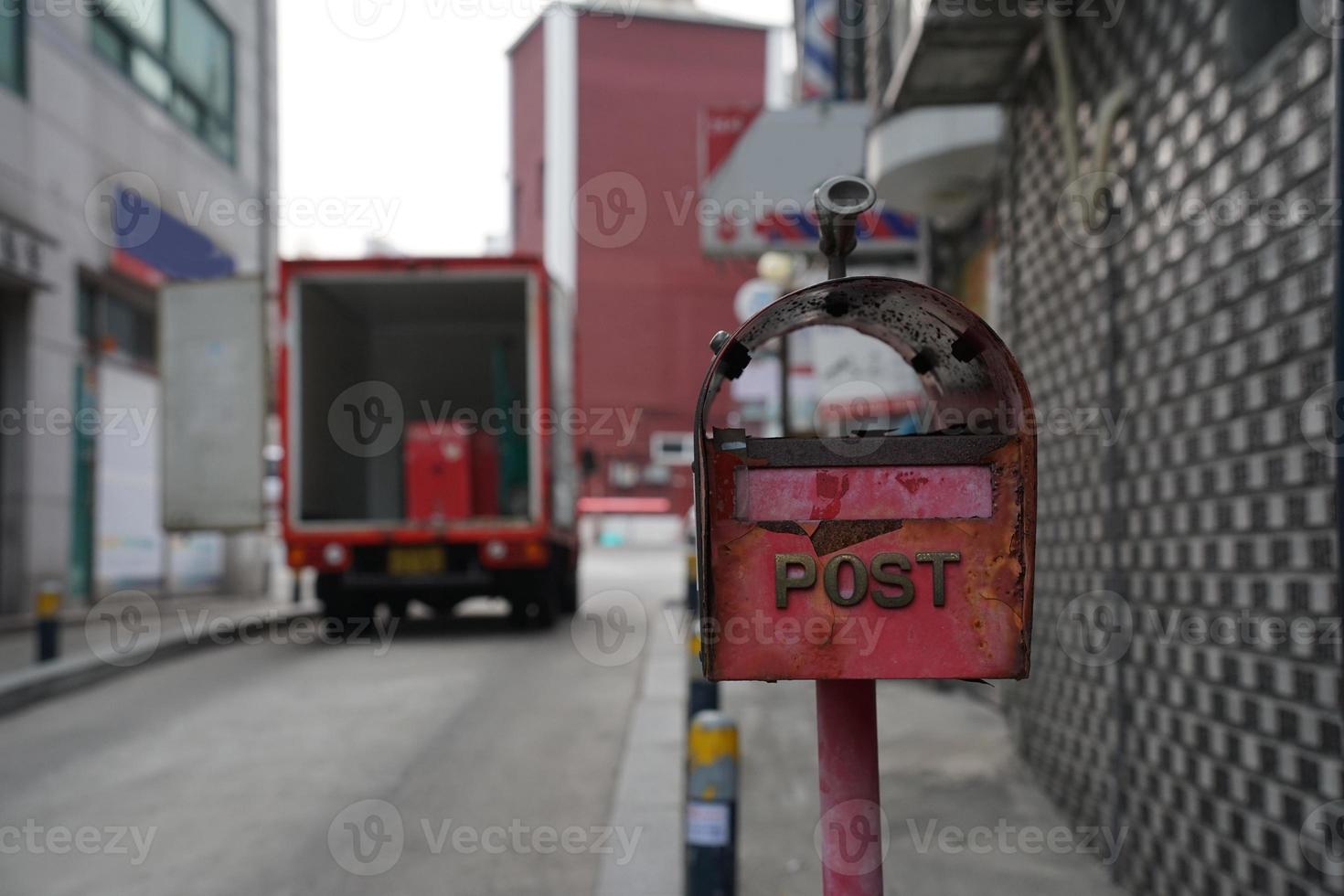 oficina de correos en yongsan-gu, seúl, corea foto