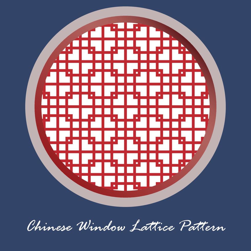 Traditional Chinese window lattice pattern vector