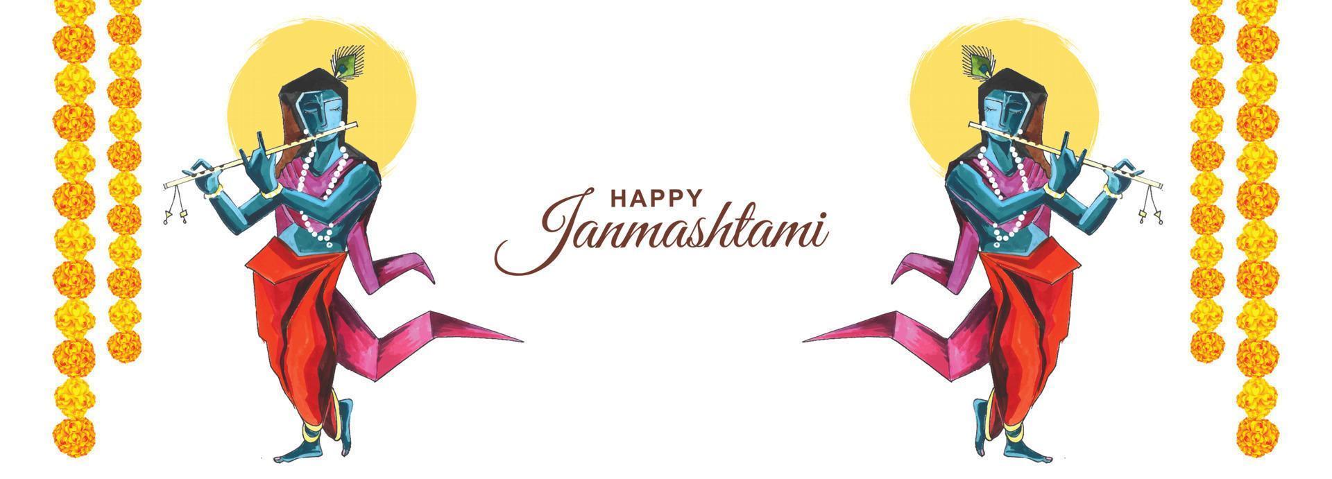 Lord Krishna playing bansuri happy janmashtami holiday banner background vector