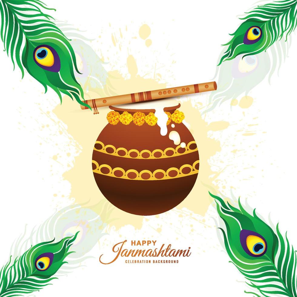 feliz krishna janmashtami fondo de tarjeta de festival hindú indio vector