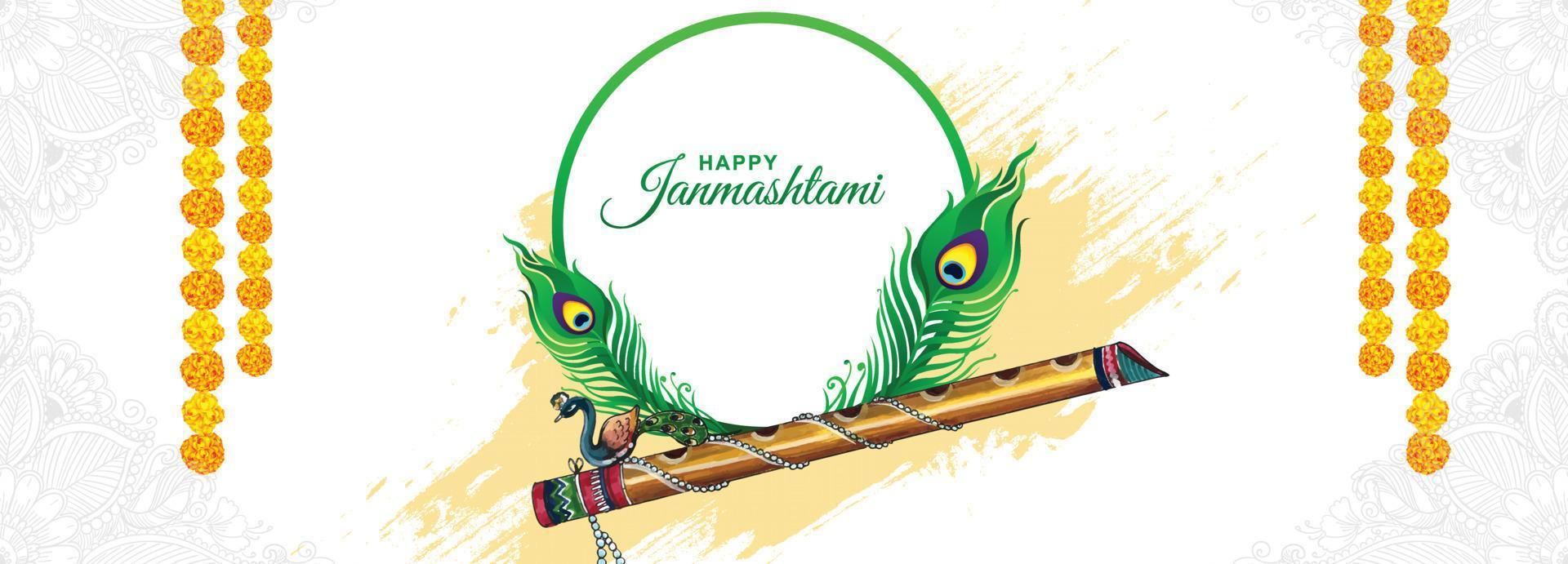 Happy janmashtami indian festival banner celebration design vector