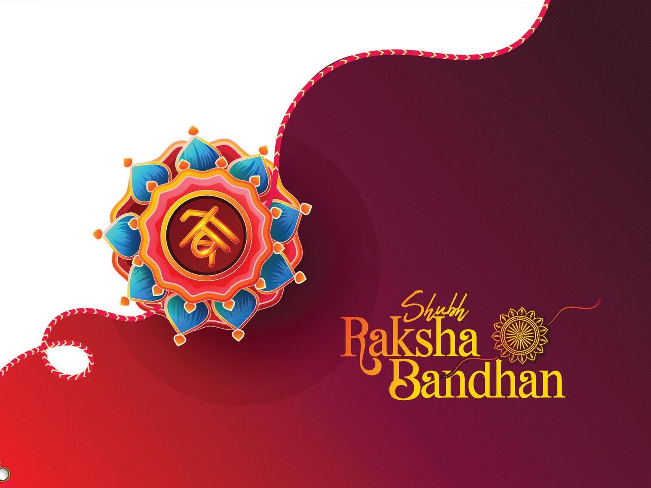 ilustración de rakhi decorado para el festival indio concepto de festival indio hermano y hermana vector