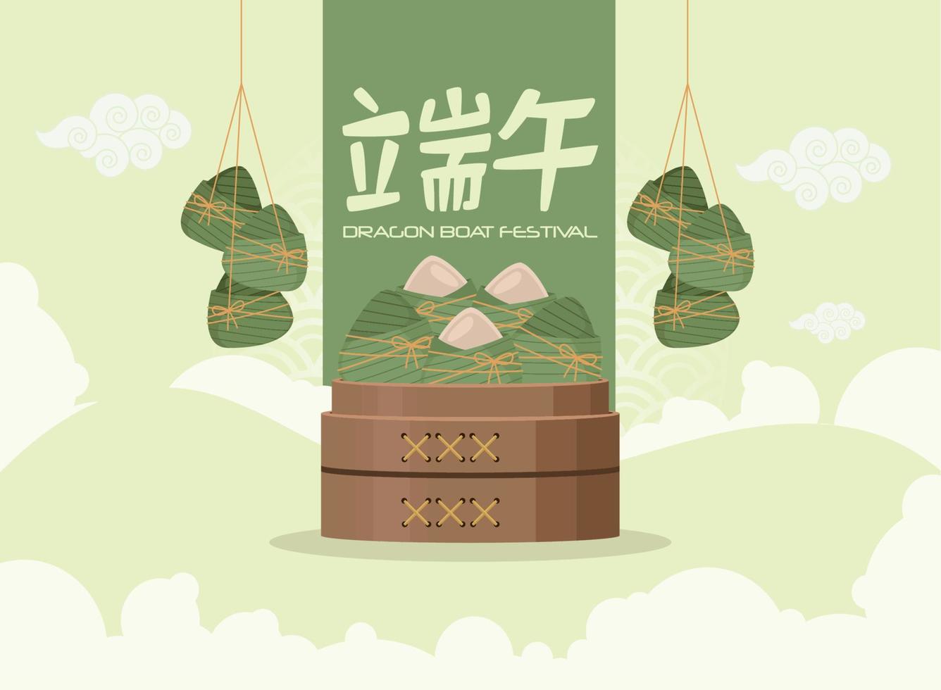 dragon boat festival party vector