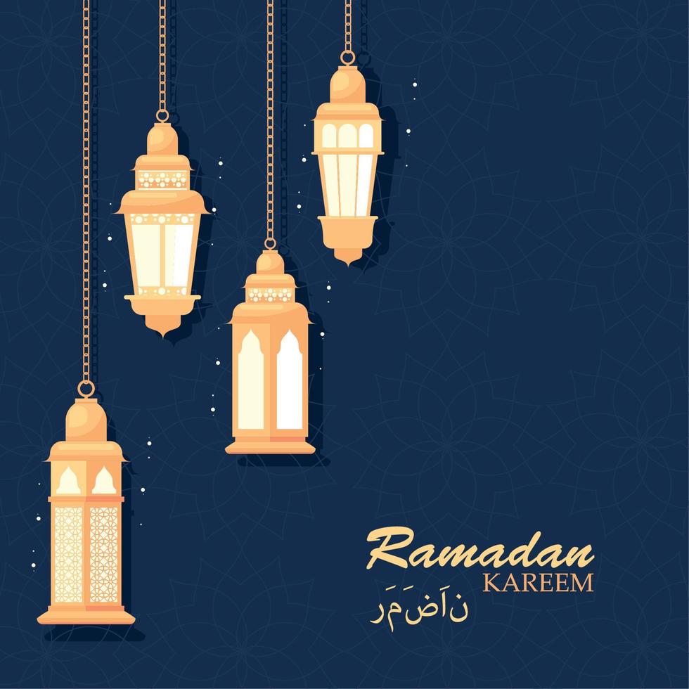 ramadan kareem lettering vector