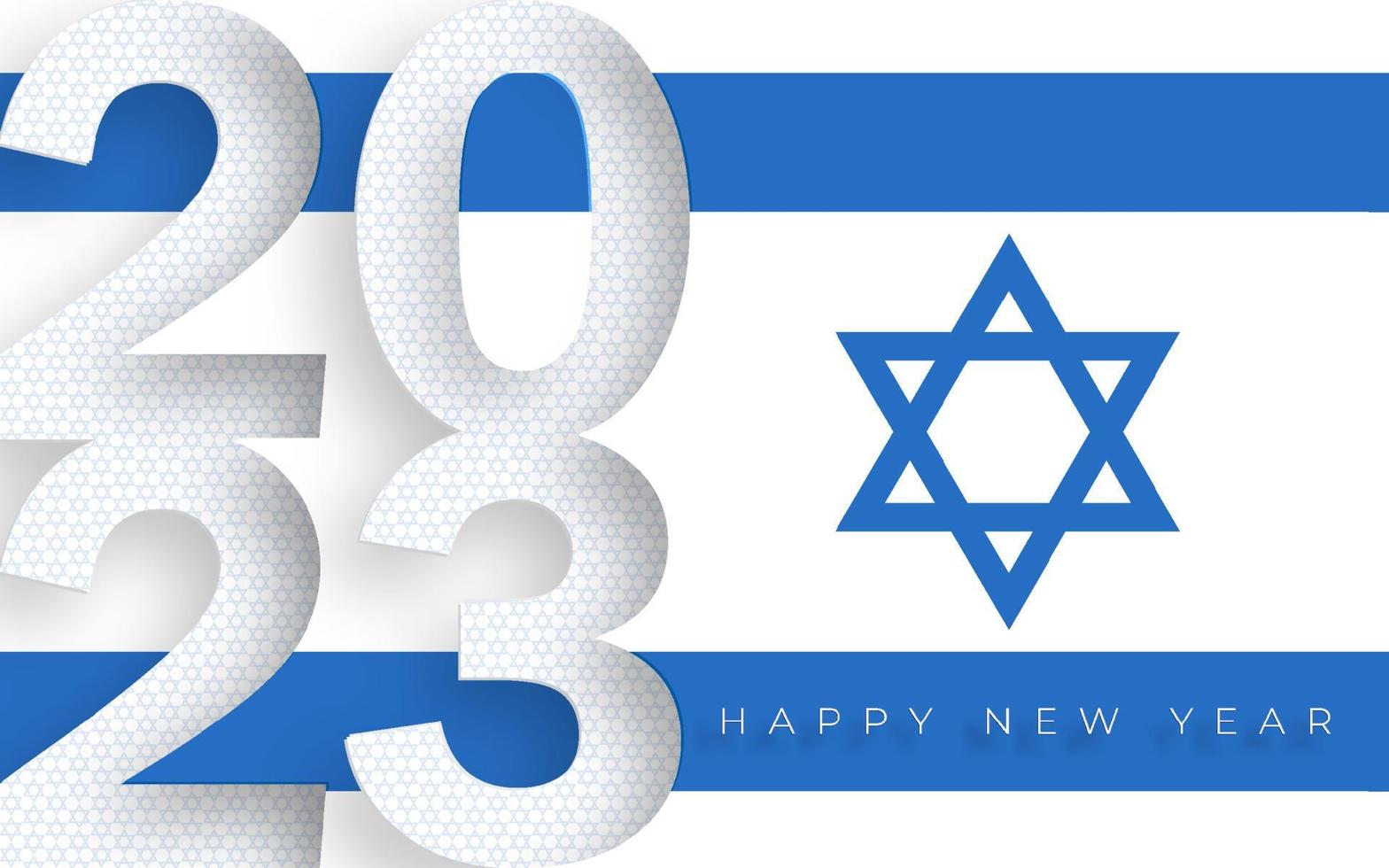 feliz año nuevo 2023, patrón festivo con concepto de diseño de israel vector