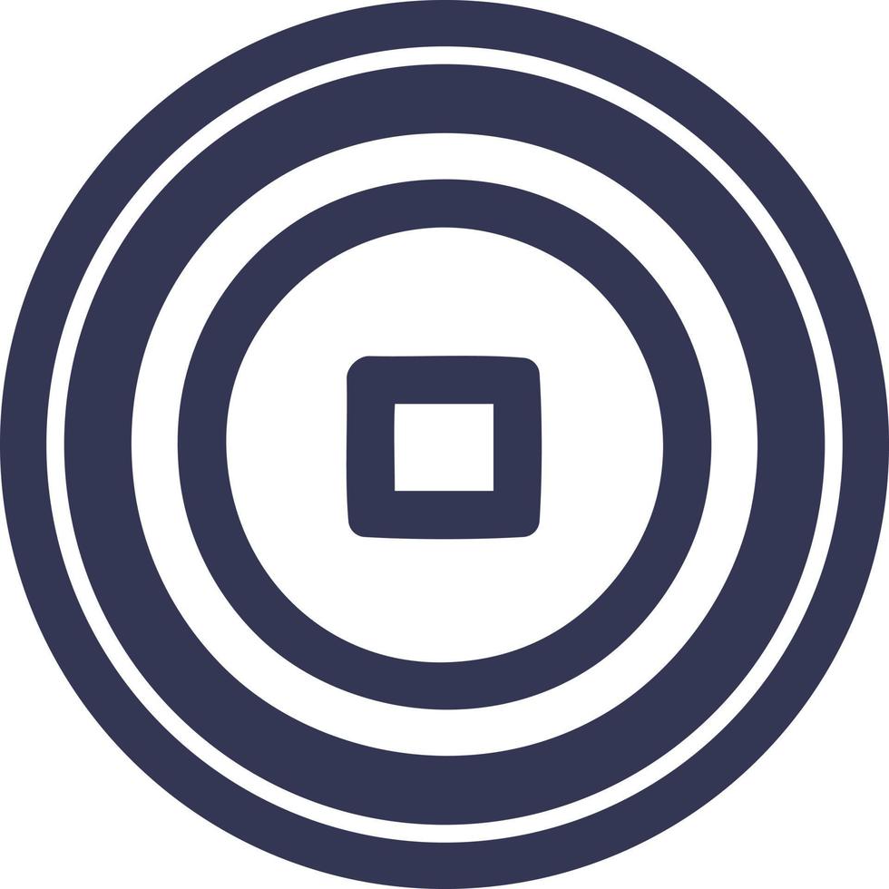 stop button circular icon vector