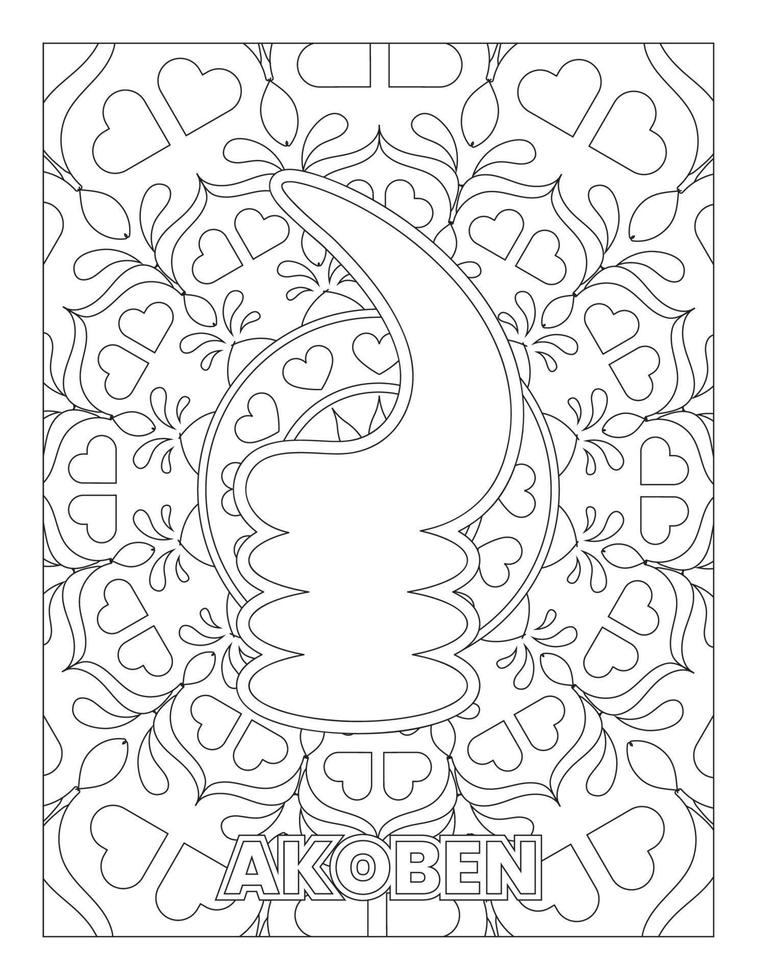 African Adinkra Symbols Coloring Page Akoben vector