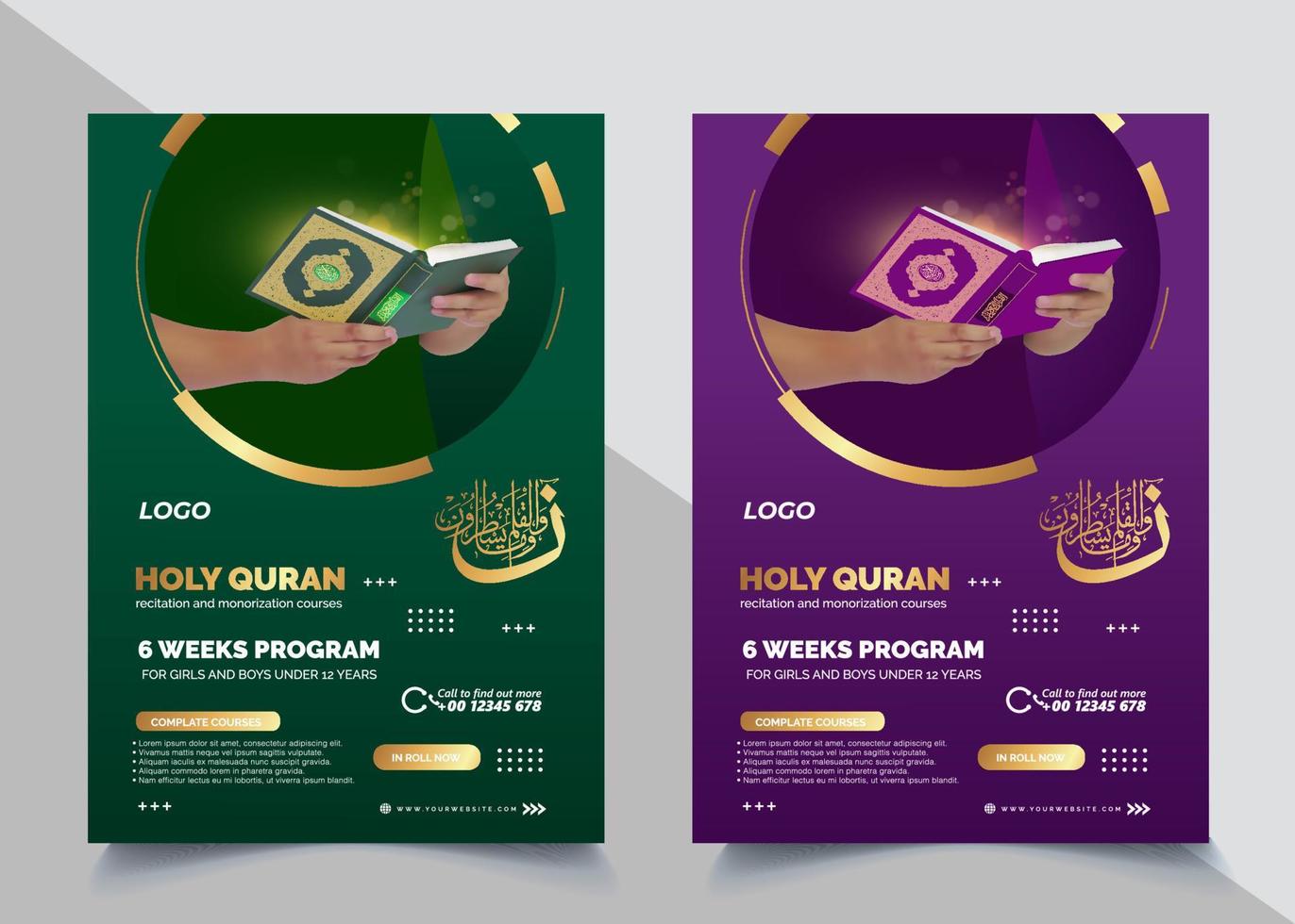 diseño islámico moderno para el folleto del sagrado corán vector