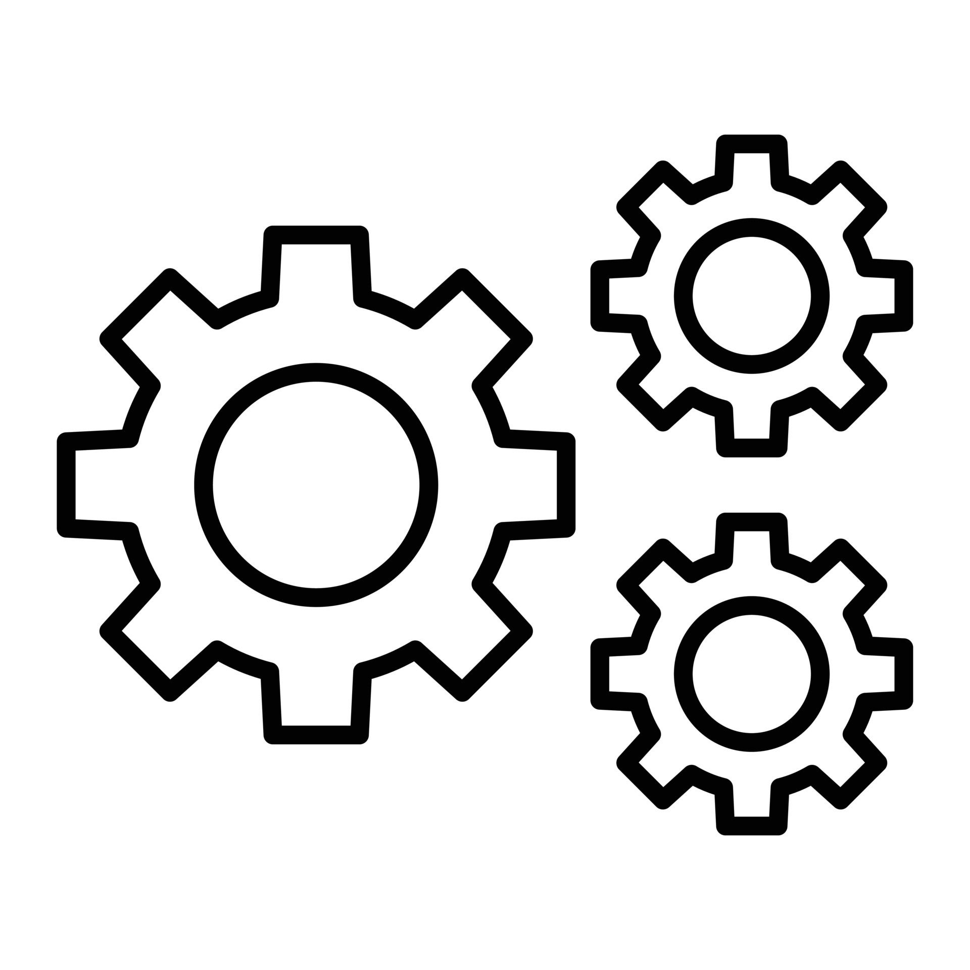 Векторная графика символы. Line setting. Config file icon белый фон. Иконка настройки бежевая. Эскиз шестерни.