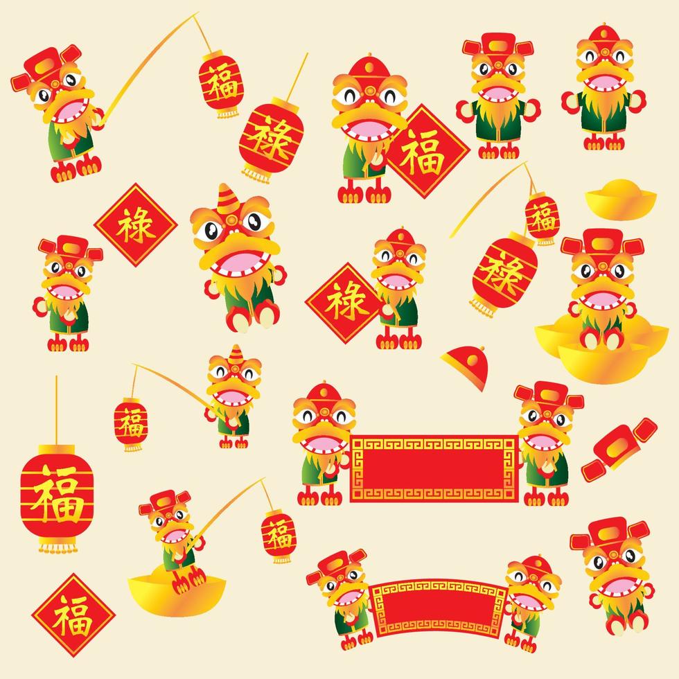 el león y la palabra china de la suerte para la celebración o el concepto de año nuevo vector