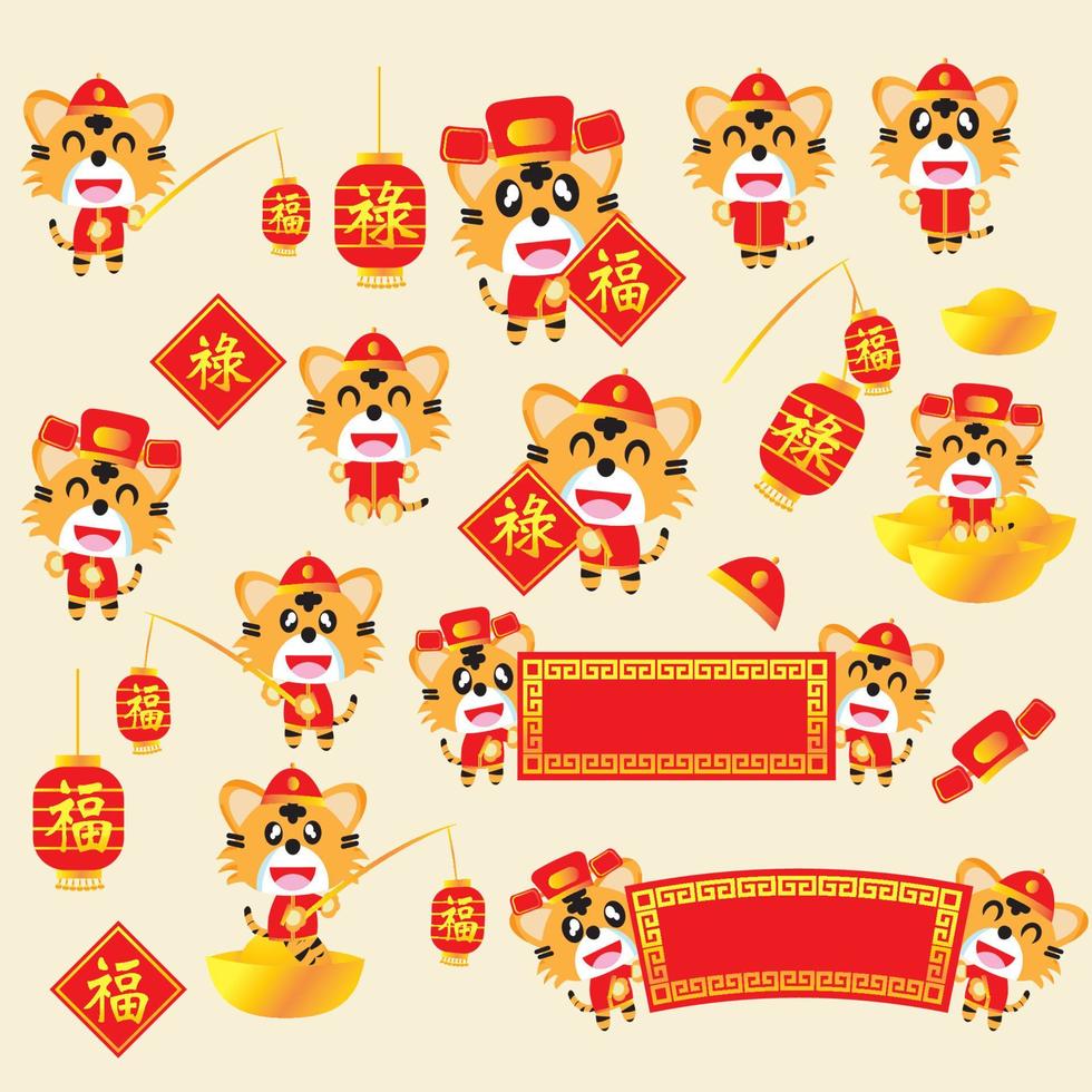 el tigre y la palabra china de la suerte para la celebración o el concepto de año nuevo vector