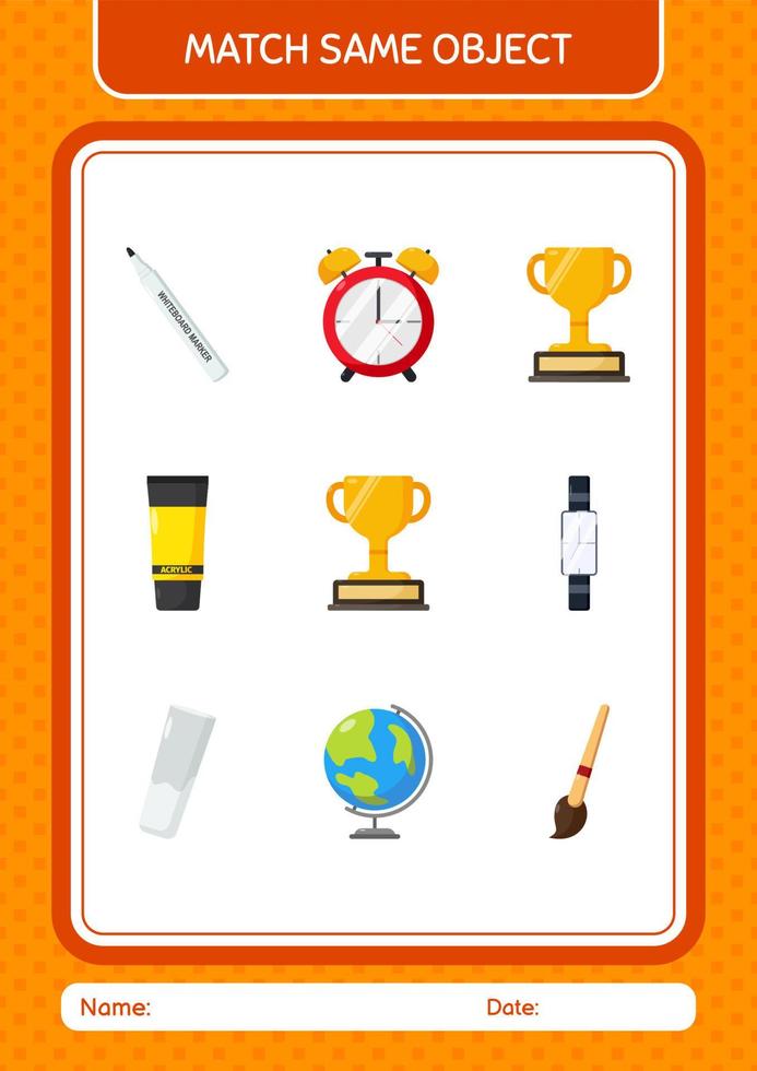 Match with same object game trophy. worksheet for preschool kids, kids activity sheet vector