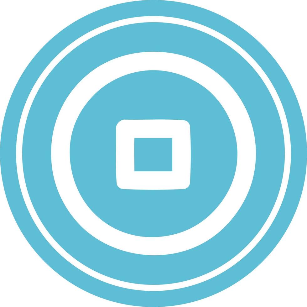 stop button circular icon vector