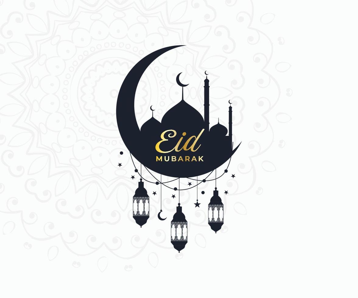 Eid Mubarak Text Design Eid Mubarak With A Mosque Ornament Eid Eid Mubarak Text Design Eid Mubarak With A Mosque Ornament Eid