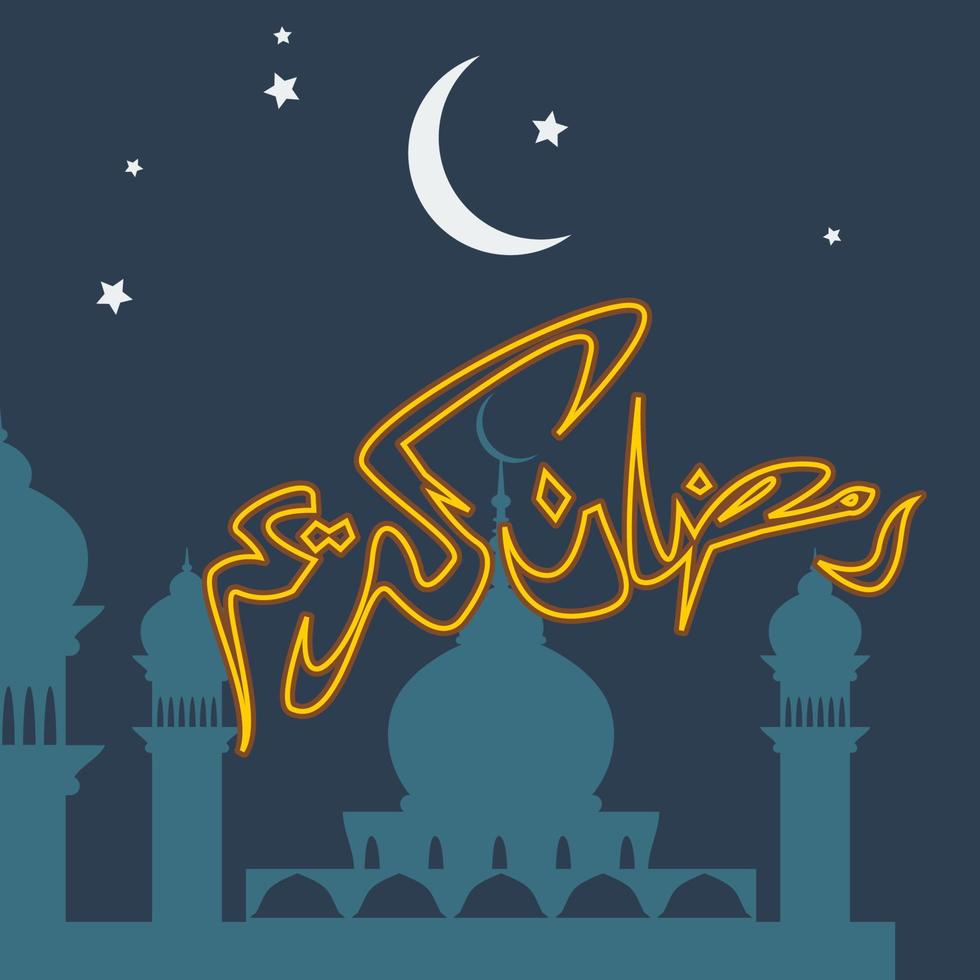 Editable Ramadan Night Scene Vector Illustration with Shiny Arabic Script Calligraphy of Ramadan Kareem