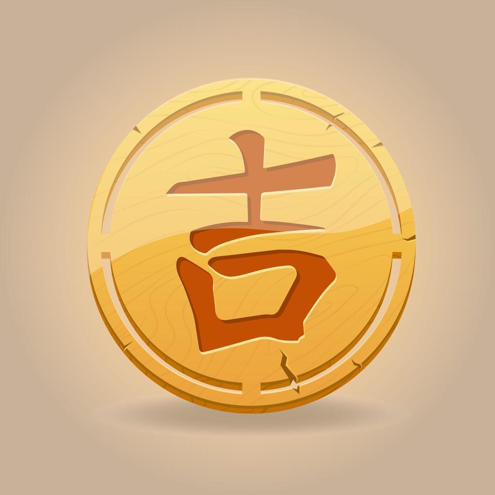 Wooden amulet Chinese character good luck vector
