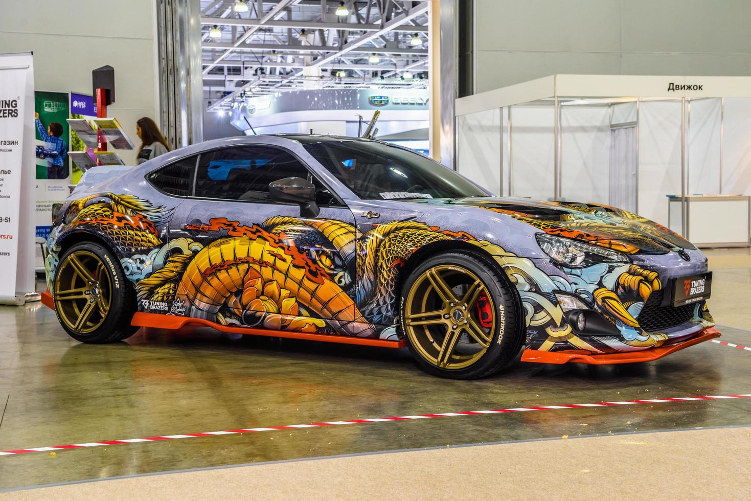 MOSCOW - AUG 2016 Toyta GT86 presented at MIAS Moscow International Automobile Salon on August 20, 2016 in Moscow, Russia photo