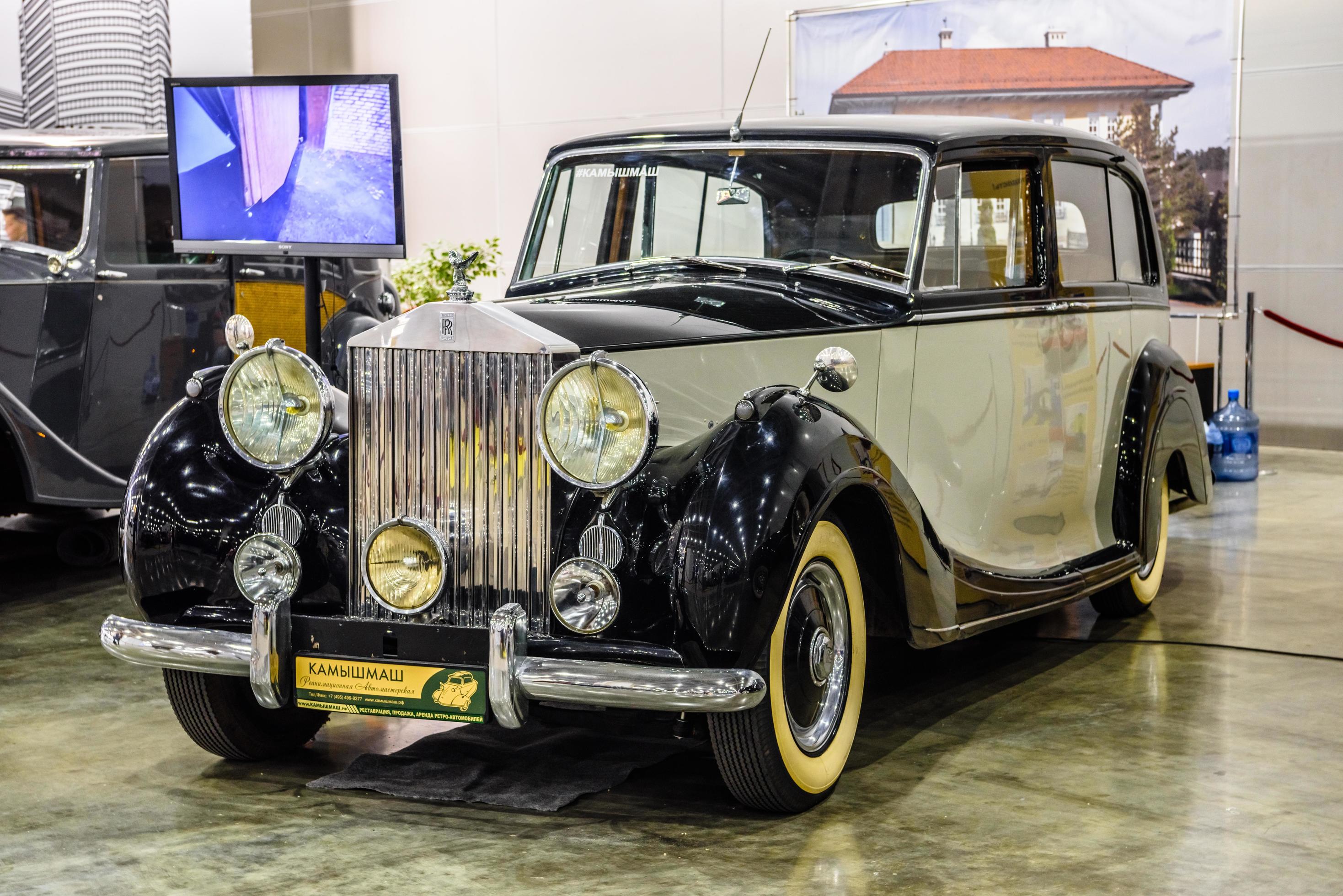 RollsRoyce cars available 20222023 in stock at the official Avilon Moscow  dealership