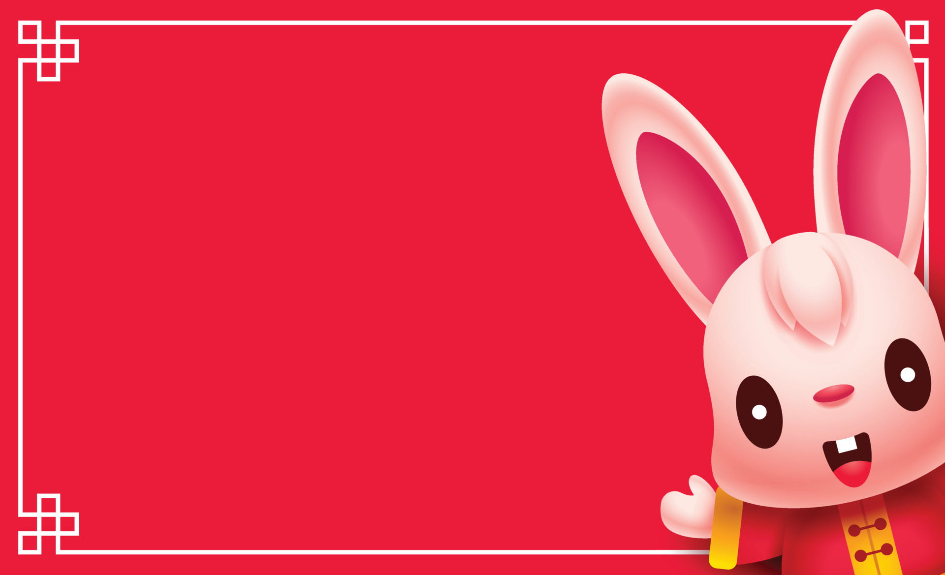 Chinese New Year Rabbit 2023 greeting banner with cute rabbit