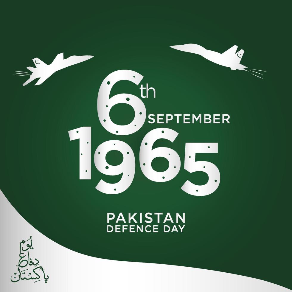 Youm e difa Pakistan. English translation PakistanDefense Day. 1965 with fighter jets. vector illustration.