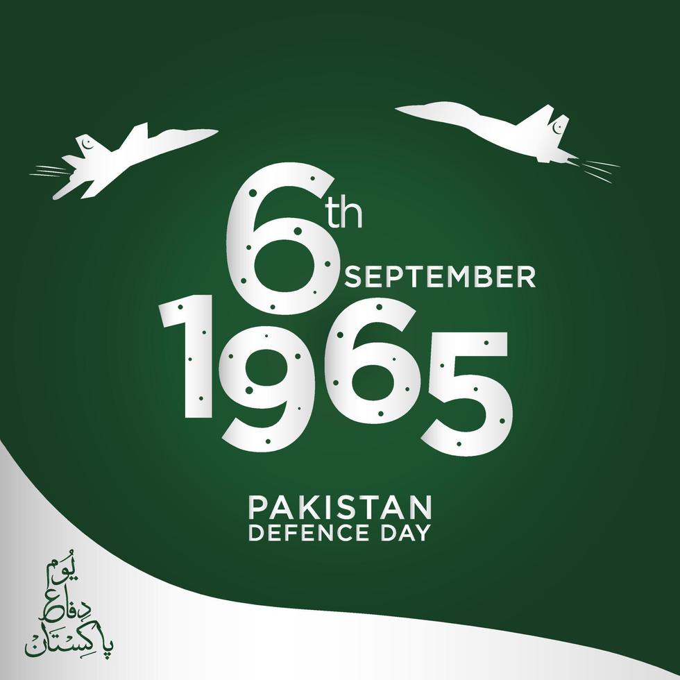 youm e difa pakistán. traducción al inglés pakistanefense day. 1965 con aviones de combate. ilustración vectorial vector