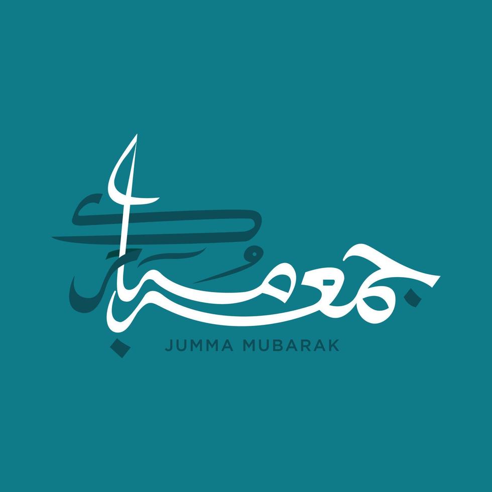Jumma mubarak. traduccion al ingles feliz viernes. caligrafía árabe vector