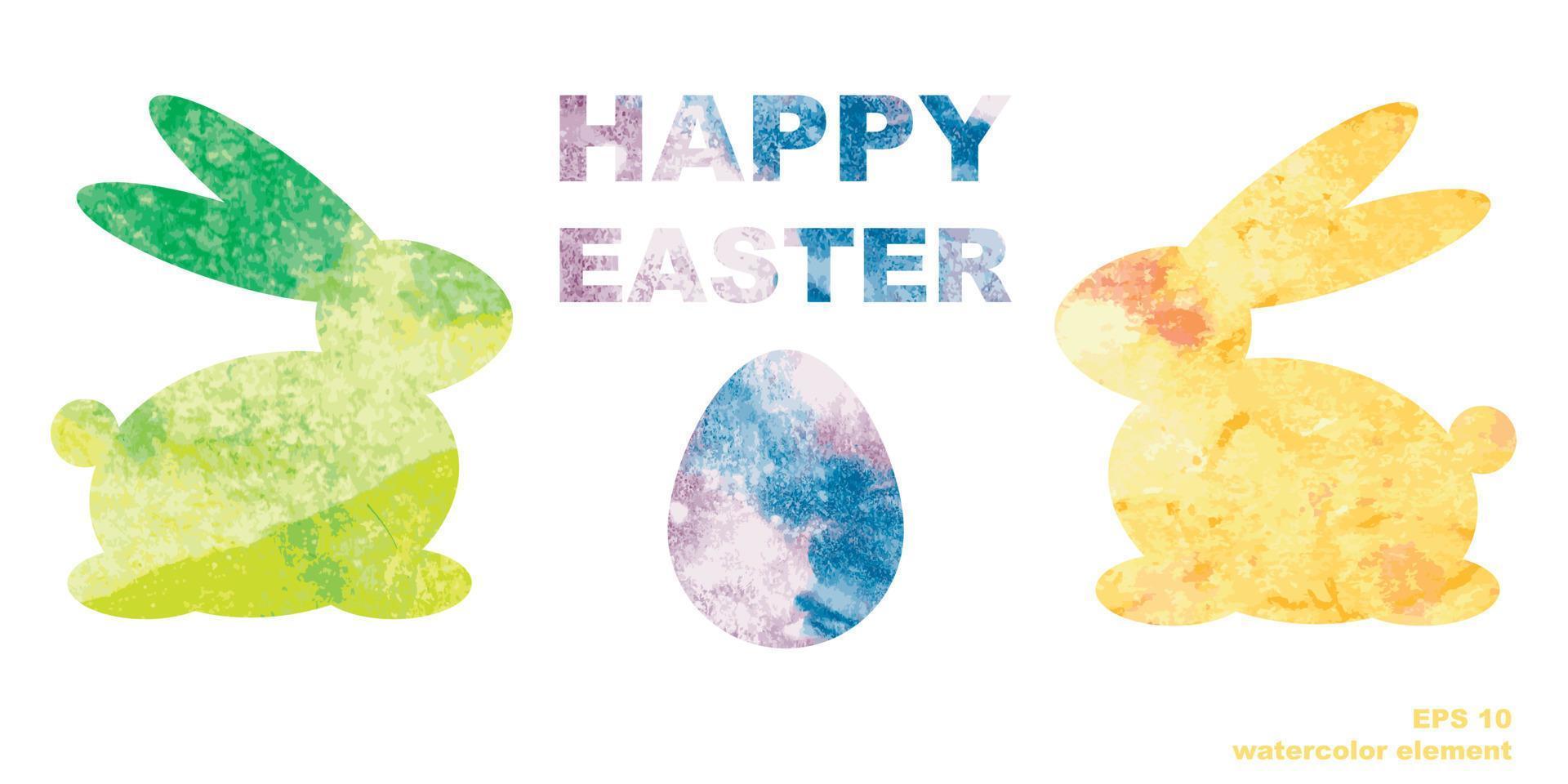 Happy Easter. Watercolor icon with the image of a bunny and eggs vector
