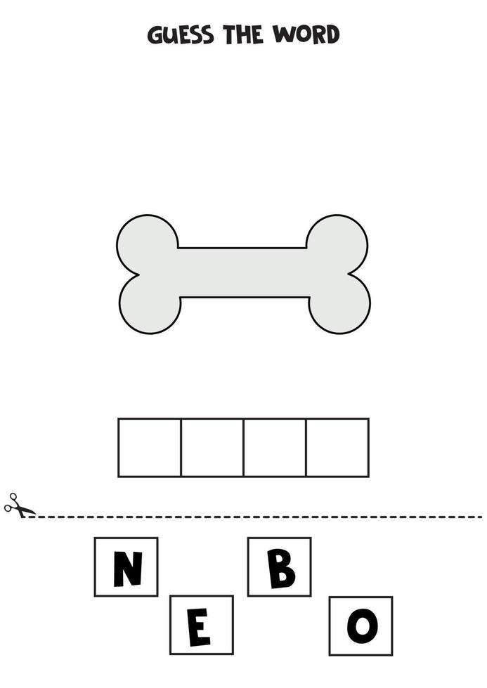 Spelling game for kids. Cartoon dog bone. vector