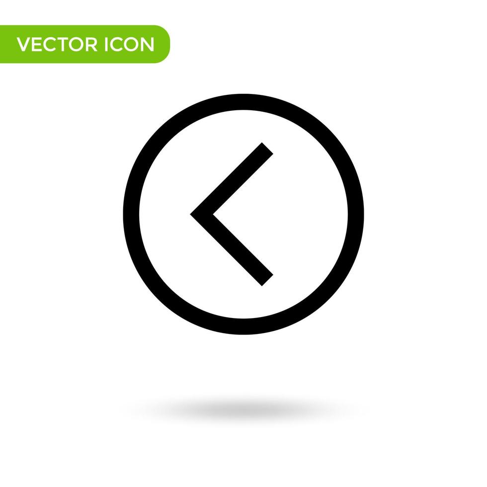 arrow side icon. minimal and creative icon isolated on white background. vector illustration symbol mark
