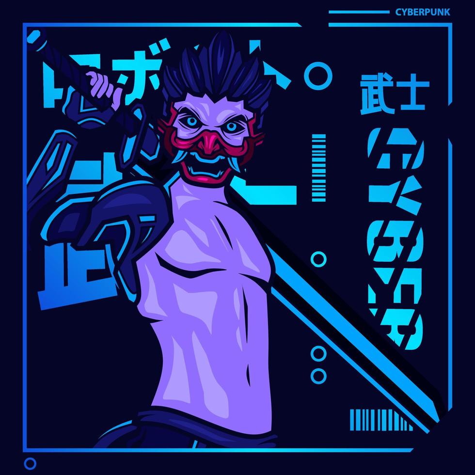 Samurai cyberpunk fiction character vector. Colorful t-shirt design illustration. Translation Robot Samurai Robot. vector