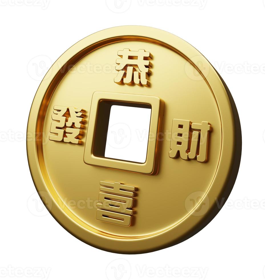 3d rendering of ancient Chinese gold ingot coin. Asian festival element isolated illustration photo