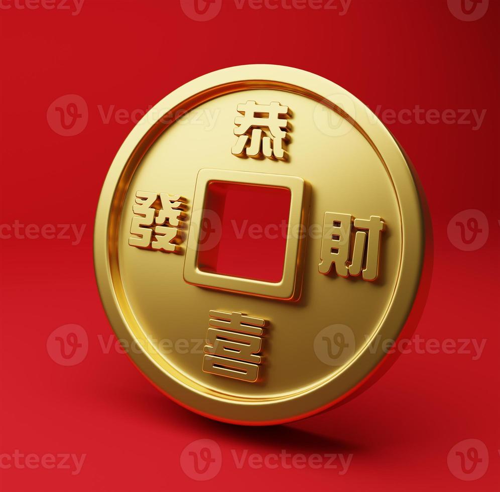 3D illustration realistic ancient gold ingot Chinese coin with round shape and square hole in centre for asian festival use on red background photo