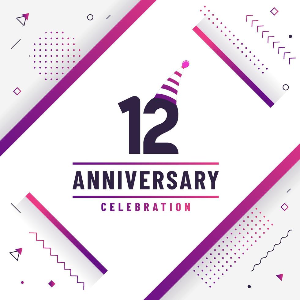 12 years anniversary greetings card, 12 anniversary celebration background free colorful vector. vector